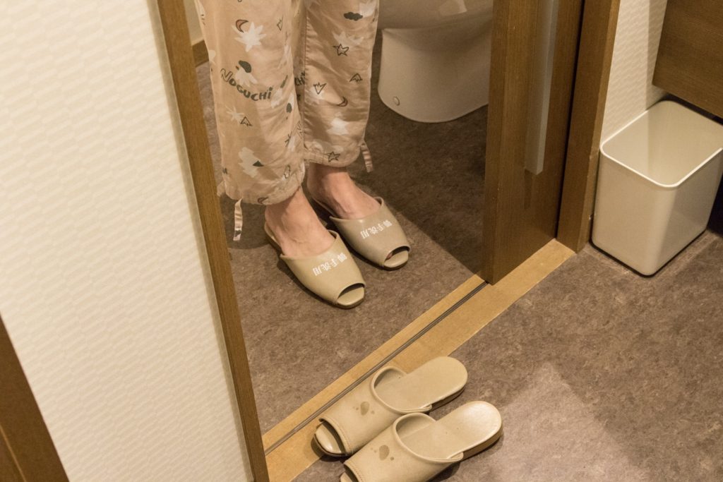 Toilet slippers