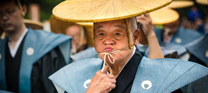 Photograph Selected for Display at No Studios –  Milwaukee